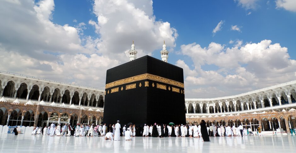 Saudi Arabia reopens to foreign pilgrims