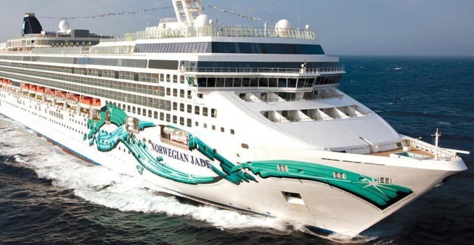 Buy one get one free with NCL’s biggest cruise sale