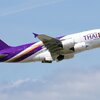 Thai Airways to launch new service to Jeddah, Saudi Arabia