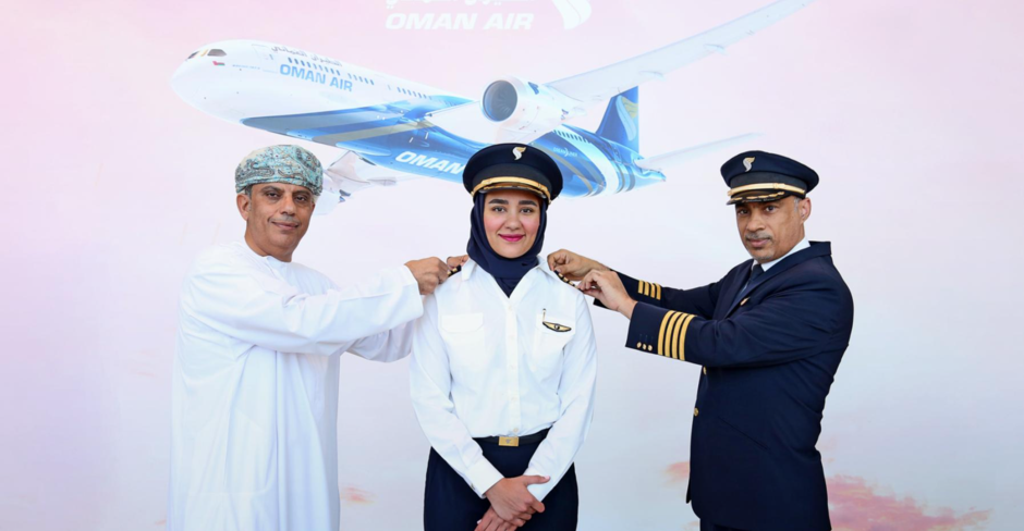 Oman Air appoints first Omani female captain
