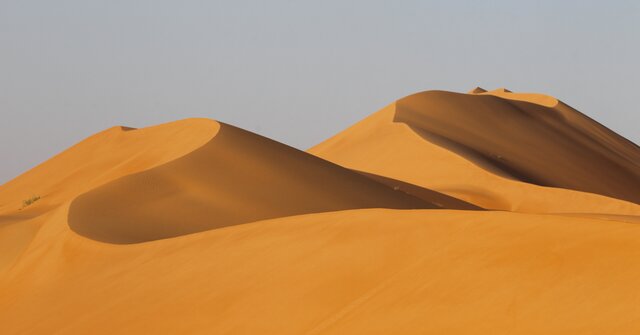 Saudi Arabia celebrates first Natural Heritage Site on UNESCO World Heritage List