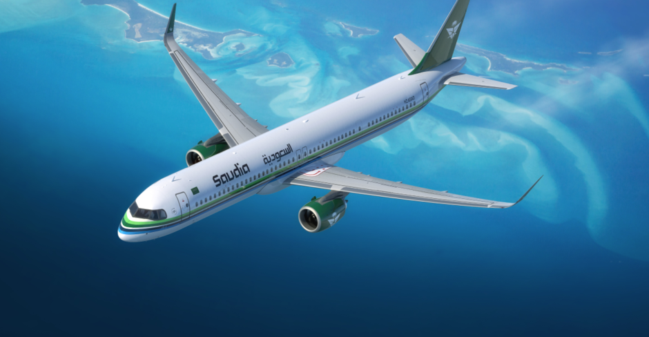 Saudi Arabian airline Saudia reveals new brand identity